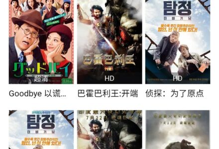 爱西西影视 影视内容丰富的观影软件-TVBox应用站