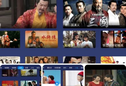 小鲸电视盒子软件，影视资源丰富-TVBox应用站