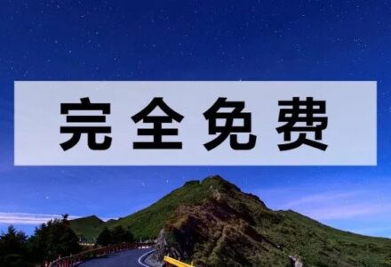 佐糖,支持智能AI抠图、证件照制作、去水印等功能的工具-TVBox应用站