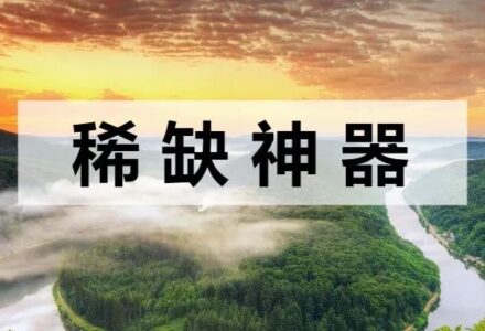 萌宝绘本故事，非常特殊的TV神器-TVBox应用站