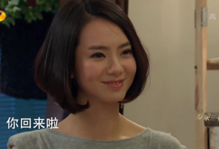 橙子电视，电视直播内容超丰富！-TVBox应用站