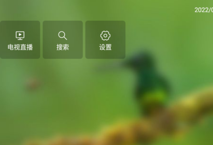 猫影视tv，最强大的tv电视盒子之一-TVBox应用站