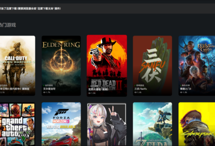 kims，windows电脑游戏下载网站-TVBox应用站