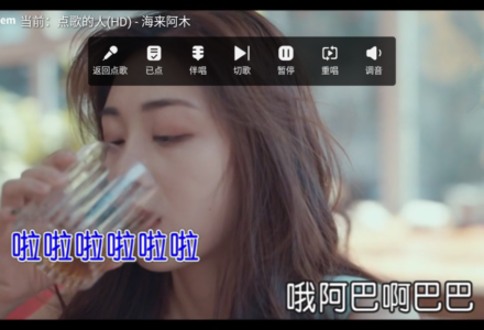 高清电视直播APP推荐 影视资源下载与直播平台-TVBox应用站