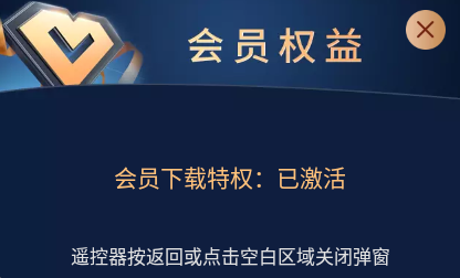 想唱K歌（安卓/TV）-TVBox应用站