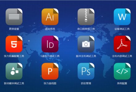 ChatGPT5 内置全球顶级AI模型 解锁高级会员-TVBox应用站