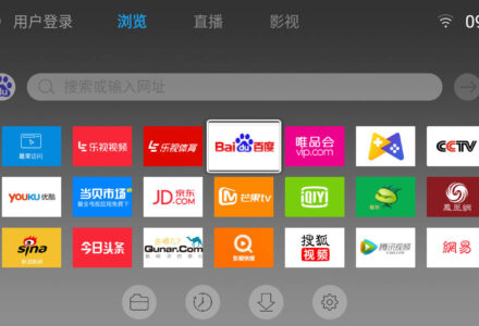 飞视浏览器TV版下载｜大屏智能搜索引擎，畅享影视娱乐-TVBox应用站