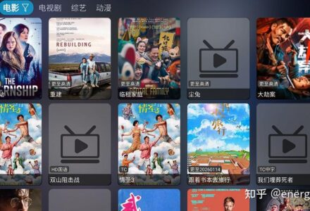 知音仓影视 v6.13｜安卓影视播放软件推荐，无广告免登录畅看4K-TVBox应用站