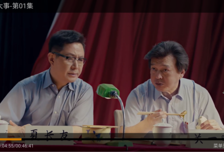 【移动端】月光宝盒 Max v3.3.3 播放器工具介绍|多源管理+电视端适配的影音助手-TVBox应用站