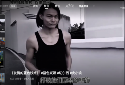 电视家TV免费版 免费看全国电视节目 播放流畅无广告-TVBox应用站