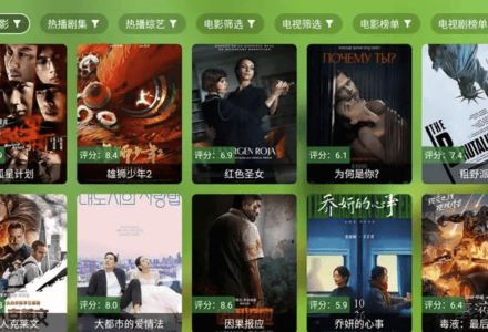 【移动端】元宝TV v1.0.3｜轻量电视直播应用，频道聚合即点即看-TVBox应用站